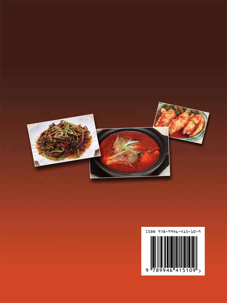 Local Special Cuisines